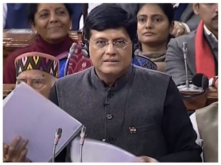 Interim Budget 2019:  Full text of piyush goyal budget speech Full text of BUDGET SPEECH: पीयूष गोयल का पूरा बजट भाषण हिंदी में पढ़ें