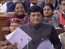 बजट 2019: MSME के लिए सरकार ने उठाए ये कदम, सिर्फ 59 मिनट में मंज़ूर होगा 1 करोड़ तक का लोन