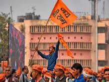 प्रयागराज कुंभ: VHP की धर्मसंसद में जल्द राम मंदिर बनाने का प्रस्ताव पास, लेकिन तारीख तय नहीं