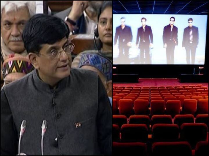 बजट 2019: पायरेसी पर नकेल कसने के लिए सरकार ने किया ‘एंटी कैमकॉर्डिंग’ प्रावधान का एलान, सिनेमाजगत गदगद Film industry says anti-camcording provision will go a long way in ending piracy बजट 2019: पायरेसी पर नकेल कसने के लिए सरकार ने किया ‘एंटी कैमकॉर्डिंग’ प्रावधान का एलान, सिनेमाजगत गदगद
