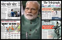 Budget 2019: किसी ने लिखा \'नोट फॉर वोट\' तो किसी ने बताया Daylight Bribery, देखिए देश के प्रमुख अखबारों की सुर्खियां