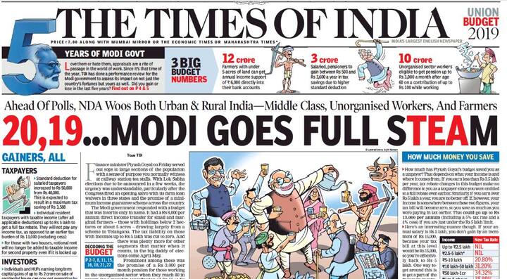 टाइम्स ऑफ इंडिया ने लिखा है कि मोदी सरकार ने चुनावों से पहले पेश किए इस बजट में शहरी और ग्रामीण दोनों तरह के वोटर्स को खुश करने की कोशिश की है.