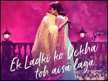 Ek Ladki Ko Dekha Toh Aisa Laga: सोनम कपूर की फिल्म को बॉक्स ऑफिस पर मिली धीमी शुरुआत, जानें कमाई