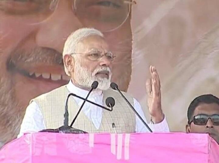 ममता के गढ़ में बोले पीएम-सिंडिकेट के लिए मलाई चाहती है टीएमसी, बेकाबू भीड़ की वजह से पीएम ने छोटा किया भाषण pm narendra modi in targets mamata banerjee in a durgapur rally west bengal ममता के गढ़ में बोले पीएम-सिंडिकेट के लिए मलाई चाहती है टीएमसी, बेकाबू भीड़ की वजह से पीएम ने छोटा किया भाषण