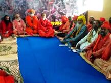 अखिल भारतीय अखाड़ा परिषद ने किया नागा सन्यासियों की अगुवाई में अयोध्या कूच का एलान