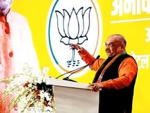 BJP के लोकसभा चुनाव प्रचार अभियान की शुरुआत, संकल्प पत्र के लिए दस करोड़ लोगों से सुझाव मांगेगी