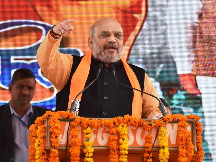 सपा-बसपा की सरकारों में निजाम राज चलता था, योगी सरकार ने उखाड़ फेंका- अमित शाह bjp president amit shah statement on sp-bsp alliance सपा-बसपा की सरकारों में निजाम राज चलता था, योगी सरकार ने उखाड़ फेंका- अमित शाह