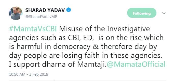शरद यादव ने सीबीआई और ईडी के दुरुपयोग को लोकतंत्र के लिए खतरनाक बताया. रविवार को सीबीआई शारदा चिट फंड मामले में कुछ अहम फाइलों और दस्तावेजों के गायब होने के सिलसिले में राजीव कुमार से पूछताछ करने पहुंची थी.