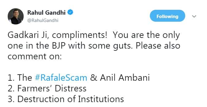 राहुल गांधी ने थपथपाई नितिन गडकरी की पीठ, कहा- आप ही हैं बीजेपी में साहसी, राफेल-किसानों पर भी बोलें