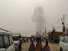 Kumbh Mela 2019: कुंभ मेले में फिर लगी आग, सीएम योगी के रुकने के लिए बनाए गए दोनों महाराजा टेंट जलकर राख