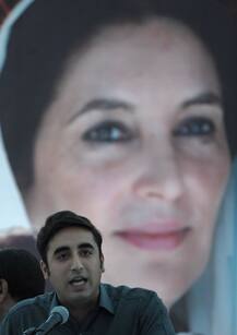 पाक के मोस्ट एलिजिबल बैचलर: जानें, बेनज़ीर के बेटे ने आख़िर क्यों की \'चार शादियां\' करने की बात