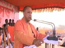 ममता बनर्जी पर सीएम योगी का पलटवार, कहा- उत्तर प्रदेश की चिंता छोड़िए और बंगाल पर ध्यान दीजिए