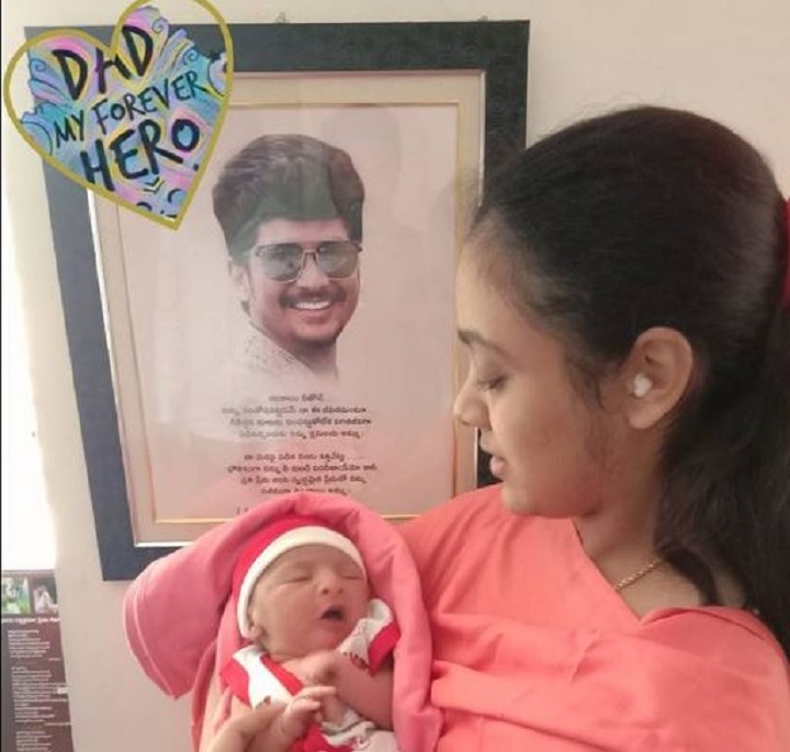 Telangana honour killing Pranay s wife Amrutha gives birth to a baby boy तेलंगाना जातीय मर्डर: प्रेग्नेंट अमृता ने दलित पति की हत्या के बाद शादी की सालगिरह पर बेटे को दिया जन्म
