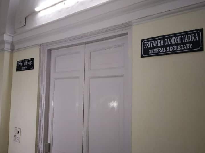 प्रियंका गांधी को कांग्रेस दफ्तर में राहुल के बगल वाला कमरा मिला, आजाद और वोरा को शेयर करना होगा ऑफिस