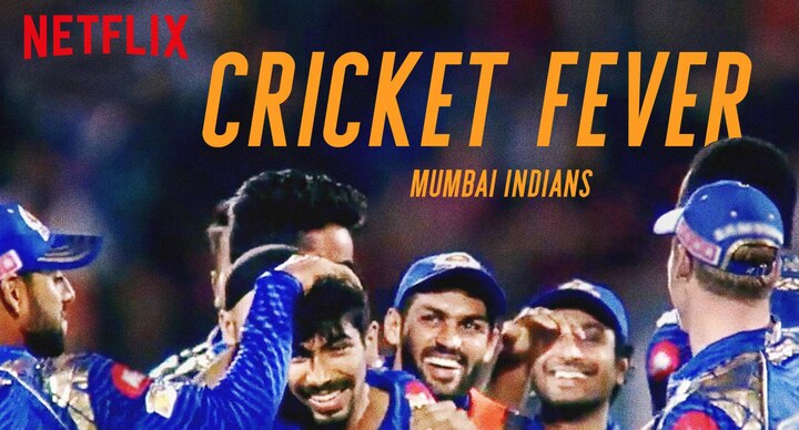 Documentary related to Mumbai Indians will be shown on Netflix, this can be streamed from this day Netflix पर दिखाई जाएगी मुंबई इंडियंस से जुड़ी डॉक्यूमेंट्री, इस दिन से कर सकते हैं स्ट्रीम