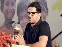 जेडीयू उपाध्यक्ष प्रशांत किशोर अब शिवसेना के लिए करेंगे काम, पहले बीजेपी-कांग्रेस को मिल चुका है PK का साथ