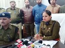 प्रेमी युगल ने बुक की कैब, ड्राइवर को चाय पर बुलाया और फिर दिया इस वारदात को अंजाम