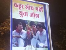 प्रियंका गांधी ने लगातार दूसरे दिन राहुल और यूपी के नेताओं संग की बैठक, दिल्ली में रॉबर्ट वाड्रा के साथ लगे पोस्टर