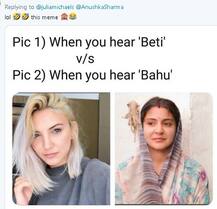 अनुष्का शर्मा की हमशक्‍ल को देख फैंस ने विराट कोहली के बारे में कहीं ये बातें, देखें यहां