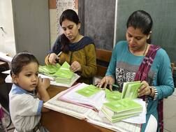 मध्य प्रदेश मिडिल स्कूल टीईटी परीक्षा 2018 की डेट जारी, यहां जानें एग्जाम शेड्यूल