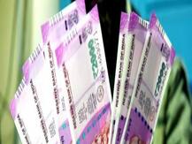 7th Pay Commission: नेशनल पेंशन सिस्टम में सरकार ने किए बड़े बदलाव, अब मिलेंगी ये सुविधाएं