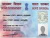 अगर खो गया है PAN Card तो ऐसे कर सकते हैं दोबारा अप्लाई, यहां जानें आसान तरीका