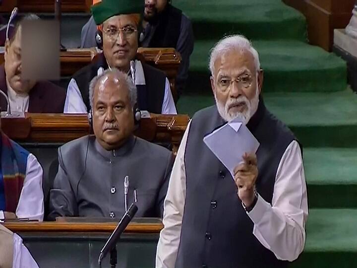 PM Modi Called opposition Alliance is a Mahamilawat पीएम मोदी ने विपक्ष के गठबंधन को बताया महा-मिलावट, कहा-जनता इससे दूर रहेगी