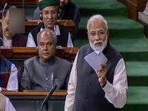पीएम मोदी ने विपक्ष के गठबंधन को बताया महा-मिलावट, कहा-जनता इससे दूर रहेगी