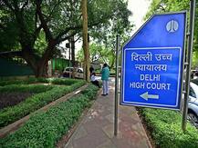 दिल्ली हाई कोर्ट ने दिया एजेएल को झटका, खाली करना होगा ITO ऑफिस