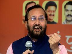 देश में अगले साल से चार साल का इंटीग्रेटेड बीएड कोर्स, इंटर के बाद मिलेगा दाखिला