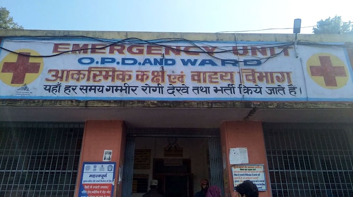 यूपी के मुख्यमंत्री योगी आदित्यनाथ ने घटना पर दुख जताया है और मृतकों को 2-2 लाख और जिनका इलाज चल रहा है उन्हें 50-50 हजार देने की घोषणा की है. उन्होंने दोनों जगहों के जिलाधिकारियों को निर्देश दिए हैं कि पीड़ित लोगों को उचित चिकित्सा सहायता दी जाए.