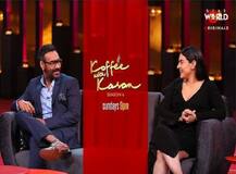 Koffee With Karan 6: अजय देवगन के जवाब को चुना गया \'आंसर ऑफ द सीजन\', गिफ्ट में मिली ऑडी कार