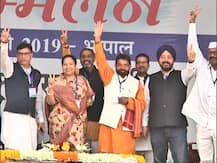 मध्य प्रदेश: बीजेपी के बागी और पूर्व मंत्री रामकृष्ण कुसमरिया ने थामा कांग्रेस का \'हाथ\'