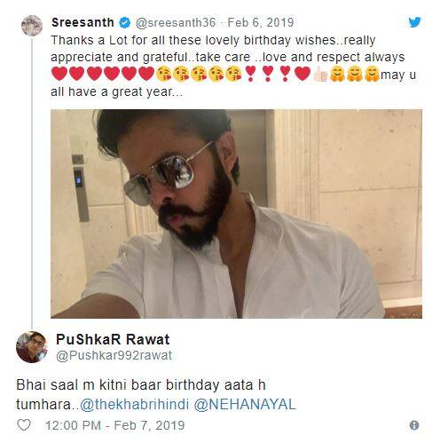 श्रीसंत ने सेलिब्रेट किया 36 वां जन्मदिन, ट्रोलर्स ने पूछा- भाई साल में कितनी बार मनाते हो?