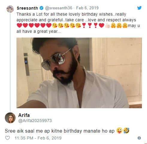 श्रीसंत ने सेलिब्रेट किया 36 वां जन्मदिन, ट्रोलर्स ने पूछा- भाई साल में कितनी बार मनाते हो?