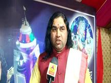 प्रयागराज: राम मंदिर के लिए कुंभ मेले में पदयात्रा करेंगे कथावाचक देवकी नंदन ठाकुर