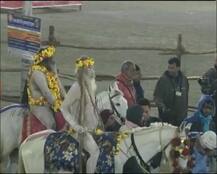 Kumbh Mela 2019: बसंत पंचमी के मौके पर तीसरा शाही स्नान आज, तीन करोड़ लोगों के पहुंचने की उम्मीद