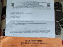 आरटीआई से खुलासाः न हिन्‍दी राष्‍ट्रभाषा, न कमल राष्‍ट्रीय फूल और हॉकी राष्‍ट्रीय खेल भी नहीं!