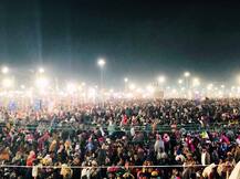 कुंभ 2019: बसंत पंचमी के शाही स्नान पर सूर्योदय से पहले ही लाखों श्रद्धालुओं ने लगाई डुबकी