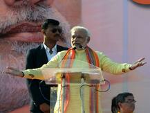 आंध्र के सीएम नायडू पर पीएम मोदी का हमला, कहा- \'चौकीदार ने नींद उड़ा दी है’