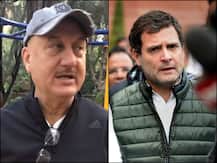 ट्विटर पर अनुपम खेर ने उड़ाया राहुल गांधी का मज़ाक, यूज़र के सवाल पर बोले- बेटा वो अपनी नहीं सुनते मेरी क्या सुनेंगे