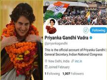 प्रियंका गांधी ने दी सोशल मीडिया पर दस्तक, ट्विटर पर एक्टिव हुआ वेरिफाइड अकाउंट