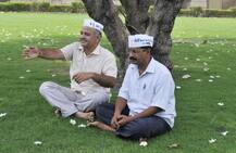 गोवा में सियासी हलचल शुरू, भूमिपुत्र के एजेंडे पर अरविंद केजरीवाल की AAP लड़ सकती है चुनाव