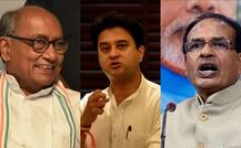 MP: लोकसभा चुनाव लड़ सकती हैं सिंधिया, दिग्विजय और शिवराज की पत्नी