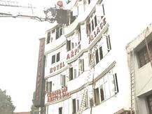 Full detail: करोल बाग के होटल में आग से 17 की मौत, केजरीवाल ने किया पांच लाख मुआवजे का एलान