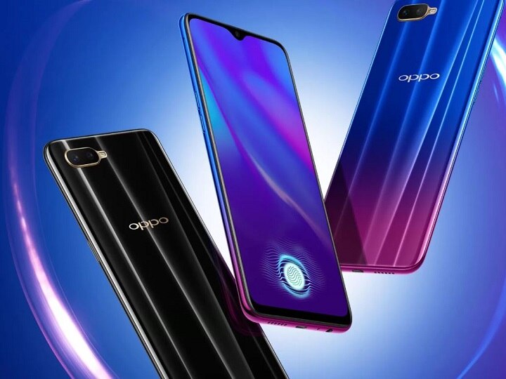 Oppo K1 की आज पहली सेल दोपहर 12 बजे Flipkart पर फोन में है इन- डिस्प्ले फिंगरप्रिंट सेंसर Oppo K1 with in-display fingerprint sensor goes on first sale today at 12PM on Flipkart: Price, Specifications Oppo K1 की आज पहली सेल दोपहर 12 बजे Flipkart पर फोन में है इन- डिस्प्ले फिंगरप्रिंट सेंसर