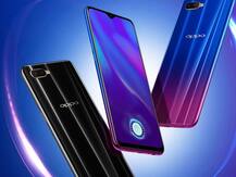 Oppo K1 की आज पहली सेल दोपहर 12 बजे Flipkart पर फोन में है इन- डिस्प्ले फिंगरप्रिंट सेंसर