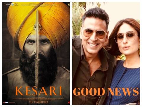 Poster: अक्षय कुमार ने Good News शेयर करते हुए कहा- पगड़ी भी केसरी, लहू भी केसरी और मेरा जवाब भी केसरी Poster: अक्षय कुमार ने Good News शेयर करते हुए कहा- पगड़ी भी केसरी, लहू भी केसरी और मेरा जवाब भी केसरी