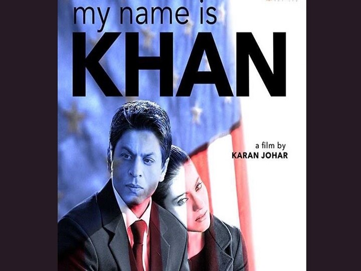 my name is khan just completed 9 years of release , karan johar ,sharukh khan , varun dhawan 'माई नेम इज खान' ने पूरे किए 9 साल, वरुण और करण ने ऐसे किया फिल्म को याद