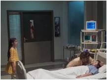 कुल्फी कुमार बाजेवाला: शो में आया अजीब मोड़, मां ने बेटी को पिलाया जहर, दर्शकों ने कर दिया ट्रोल